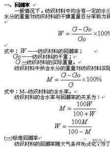 定型機(jī),涂層機(jī),地毯機(jī),地毯背膠機(jī),靜電植絨機(jī)