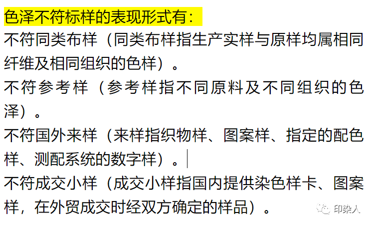 定型機(jī),涂層機(jī),地毯機(jī),地毯背膠機(jī),靜電植絨機(jī)