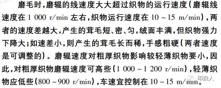 定型機(jī),涂層機(jī),地毯機(jī),地毯背膠機(jī),靜電植絨機(jī)