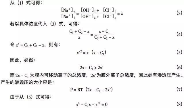 定型機(jī),涂層機(jī),地毯機(jī),地毯背膠機(jī),靜電植絨機(jī)