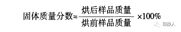 定型機(jī),涂層機(jī),地毯機(jī),地毯背膠機(jī),靜電植絨機(jī)