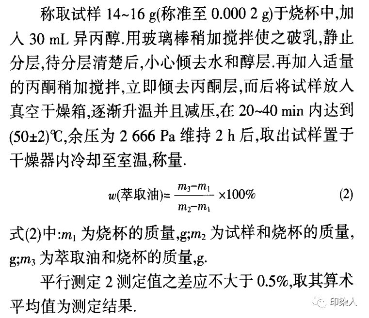 定型機(jī),涂層機(jī),地毯機(jī),地毯背膠機(jī),靜電植絨機(jī)